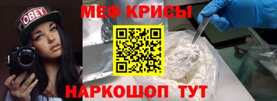 ALPHA-PVP Усть-Джегута