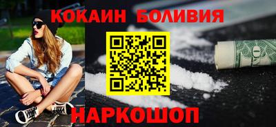 тгк Усть-Илимск