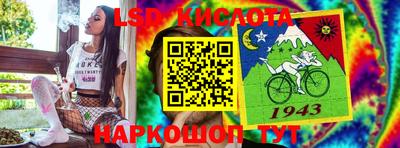 тгк Усть-Илимск