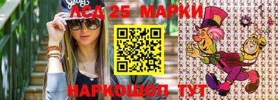 ALPHA-PVP Усть-Джегута