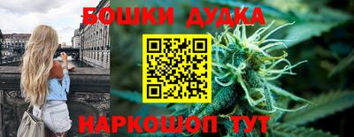 тгк Усть-Илимск
