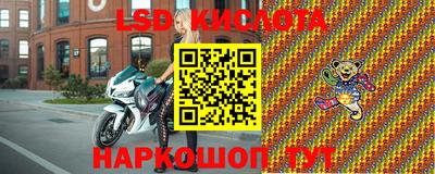 тгк Усть-Илимск