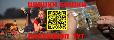 ALPHA-PVP Усть-Джегута