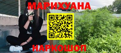 прущая мука Уссурийск