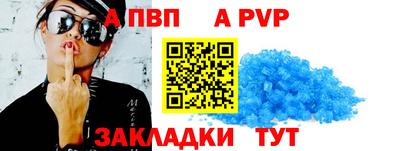 тгк Усть-Илимск