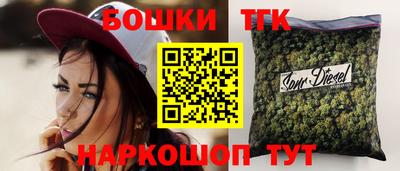 ALPHA-PVP Усть-Джегута