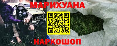 тгк Усть-Илимск