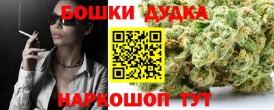 тгк Усть-Илимск