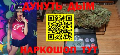 прущая мука Уссурийск