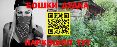 ALPHA-PVP Усть-Джегута