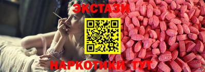 ALPHA-PVP Усть-Джегута