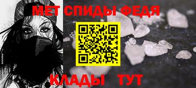 прущая мука Уссурийск