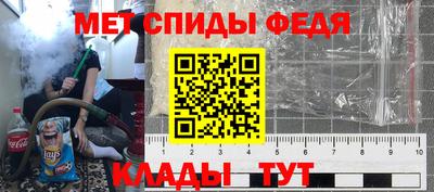 прущая мука Уссурийск
