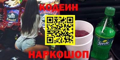 прущая мука Уссурийск