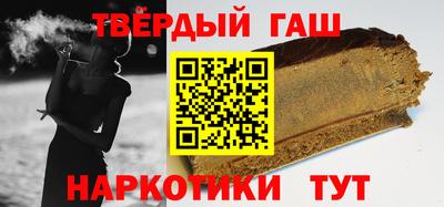 прущая мука Уссурийск