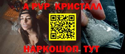 прущая мука Уссурийск