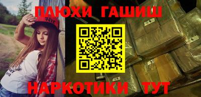 тгк Усть-Илимск