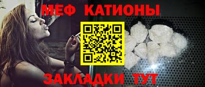 тгк Усть-Илимск