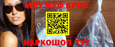 тгк Усть-Илимск